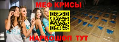 крисы Боровичи