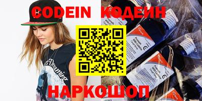 крисы Боровичи