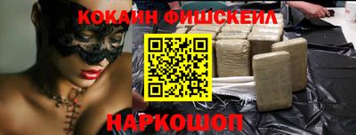 прущая мука Братск