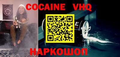 крисы Боровичи