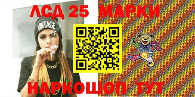 прущая мука Братск