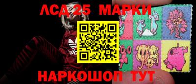 герыч Владимир