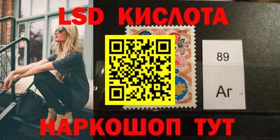 крисы Боровичи