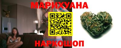 прущая мука Братск