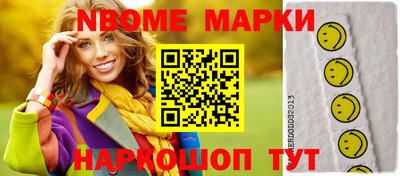стаф Владикавказ