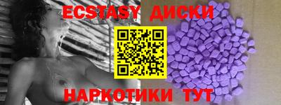 прущая мука Братск