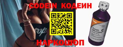 крисы Боровичи