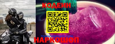 крисы Боровичи