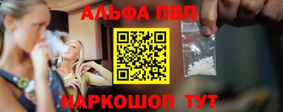 прущая мука Братск