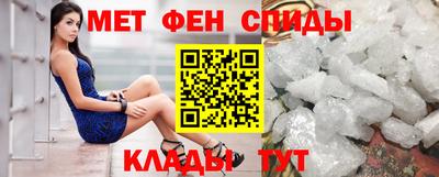 крисы Боровичи