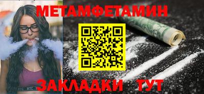 крисы Боровичи