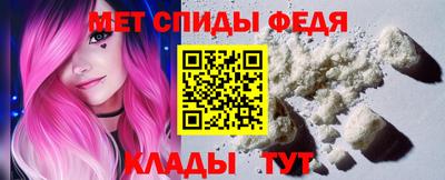 крисы Боровичи