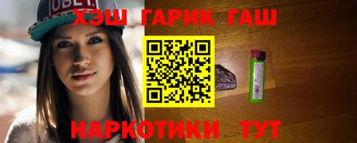 прущая мука Братск
