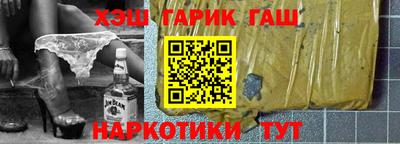 крисы Боровичи